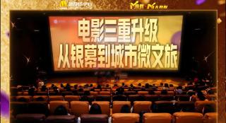 视频二区三区国产情侣在线