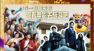 yw尤物av国产在线电影