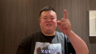 亚洲一区二区三区精品动漫