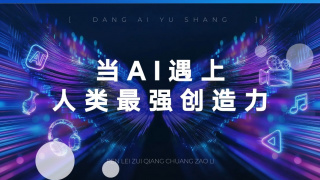 欧美摸胸