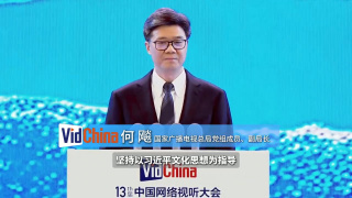 永久av网站