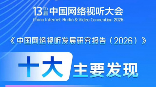 秋葵视频男人的加油站