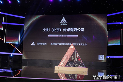 亚洲国产欧美一区二区三区久久