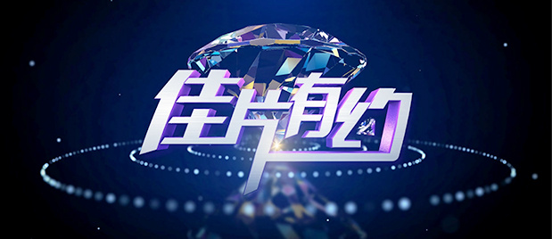 久久婷婷人人澡人人爱91